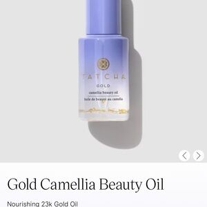 Tatcha Gold Camellia Beauty Oil - 23k Gold Oil